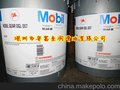 Mobil Polyrex EM,美孚宝力达EM电机轴承润滑脂