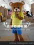 供应山东，安徽，江苏，卡通人偶服装，卡通服装，棕色小熊