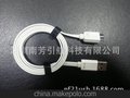 USB3.0数据线 MICRO3.0 扁线