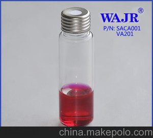 20mlɫVƿ 20ml픿ƿ ݂Ʒ|(zh) hplc 픿ƿ