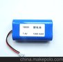 供应7.4V电池组，7.4V1300mAh18650锂电池电池组