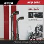 供应碳钢铣孔L型扳手8－19规格
