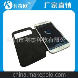  I9500ֻ ܿ S4ԭװƤ 4ֻ
