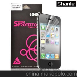  iphone4SĤ ƻֻǰĤ ֻĤ