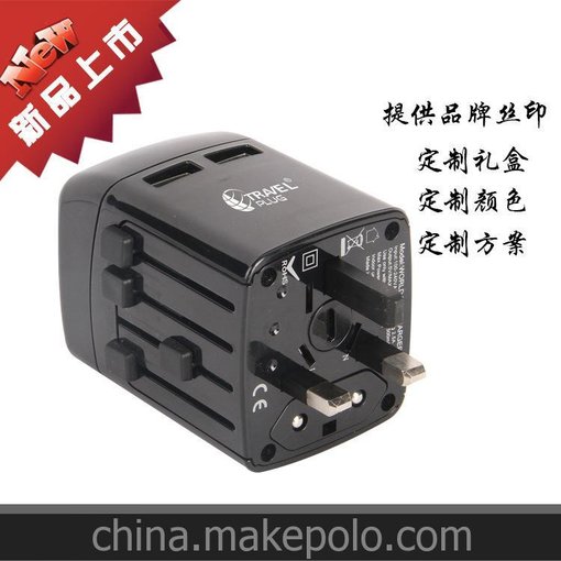 廣東企業(yè)集采 新加坡插頭 多功能轉換插頭 廠(chǎng)家直銷(xiāo)/供應圖片
