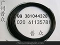 黑色铁氟龙热缩套管 聚四氟乙烯热缩管