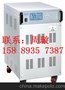 可编程程控变频交流电源，500VA,1KVA,3KVA,5KVA,10KVA,100，500