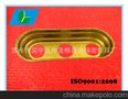 电冰箱外壳冲压件 笔记本散热器冲压件 手机外壳冲压件