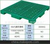 69#九脚塑料防潮板