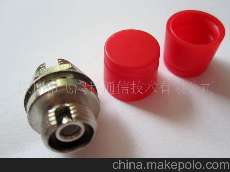 FC小d適配器廠家直銷