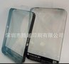 ipad套包装盒 ipad外壳胶盒包装 ipad保护壳产品包装盒 配件包装