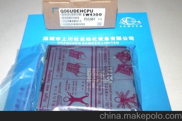 ģQ06UDEHCPUԭװؼ