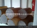 深圳供应品名PEI，聚醚酰亚胺（琥泊色）