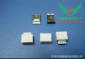 厂家长期供应MICRO5P母座（可注塑型） 手机连接器