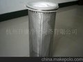 供应酒渣过滤器 米酒过滤器 黄酒过滤器 酒类深度过滤 杭州日康