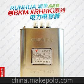 ƷABKMJ(RHBK)-0.45-30-3-E  30KvarE|(zh)