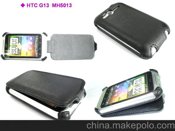 供應(yīng)HTC G13熱定型手機保護皮套 手機皮套圖片