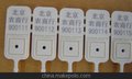 上海激光印字加工/激光打字加工/产品序列号激光加工