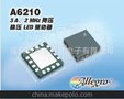 供应全新原装 A6210 3 A、2 MHz 稳压 驱动器 Driver