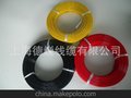 上海德巍线缆 专业供应UL1007 16AW美标电子线 大量现货 颜色齐全