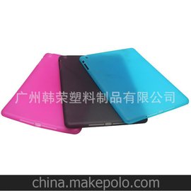 ƷO(png)IPAD5ƽX(ni)ȫĥɰo(h)