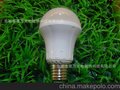 高导热散热塑料LED球泡灯外壳套件 7W-9W功率 瓷白 PW-QP-60-001