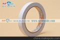 海滨 厂家直销20MM/2公分高粘双面胶油胶相册胶