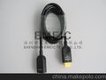 厂家供应HDMI 19P AM TO HDMI 19P AM CABLE_HDMI数据线 深圳大浪