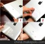 iPad2/3/4 防水保护膜，平板外壳，夏季出游必备佳品