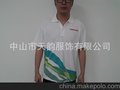促销服 文化衫 Logo 立领短袖T恤 男装T恤