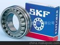 SKF 1320 调心滚子轴承