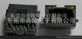 厂家大量供应 热销中 RJ45沉板SMT贴片带滤波器超薄款插座