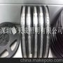 红光LED5050灯珠 SMD5050红光灯珠 红光5050贴片 LED红光规格书