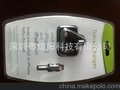 厂家直供新款迈克5P充电器 手机旅充 直充