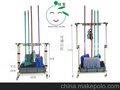 拖把架扫把架挂架收纳架置物架挂清洁工具10挂位 8钩车间专用架