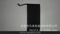 高质量柔软环保盒内配送超细纤维手机袋