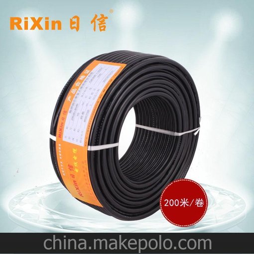 RiXin日信 RVVP 24芯2.5 多芯銅芯軟線 屏蔽線 電線電纜 廠家直銷圖片