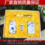 会议礼品，开业庆典商务礼品 /银行/送礼送领礼品导定制LOGO