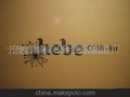  推荐 自产自销各种规格的优质纸塑彩盒 大方美观实惠的选择