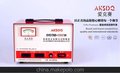 AKSDQ防伪爱克赛单相家用全自动高精度交流稳压器TND-1500VAW全铜