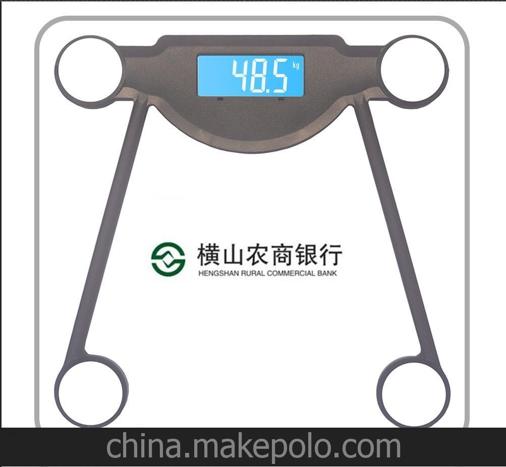 生產(chǎn)廠(chǎng)家定做銀行電信禮品人體電子稱(chēng) 體重秤健康秤電子秤505