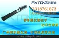 PX-PA60 浓度计/乙醇浓度计/双氧水浓度计