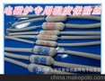 批发RF 20A 172度带线温度陶瓷熔断器 温度熔断体