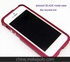 工厂直销iphone5 blade 保护套 金属边框 新 韩版BLADE壳，