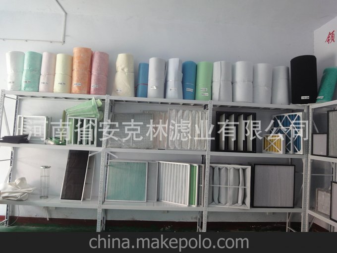 安克林駐新鄉(xiāng)辦事處 產(chǎn)品一角 初中高效空氣過(guò)濾器圖片
