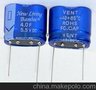 供应新生竹品牌电容器,补偿电容.