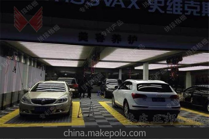洗車房地格柵 洗車位專用排水防滑地格柵 多功能拼接格柵圖片