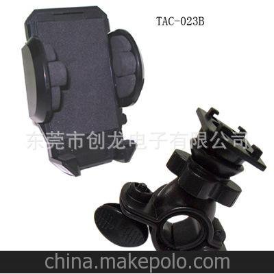 廠家供應(yīng)車載支架 自行車手機支架/導(dǎo)航支架/iPhone 手機支架圖片