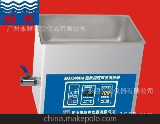 包郵昆山舒美超聲波清洗器 細(xì)胞超聲波清洗儀 KQ-600DV 全國聯(lián)保圖片
