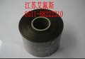供应大金料聚四氟乙烯薄膜